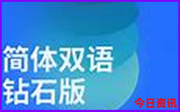 双流夏天好玩的地方有哪些