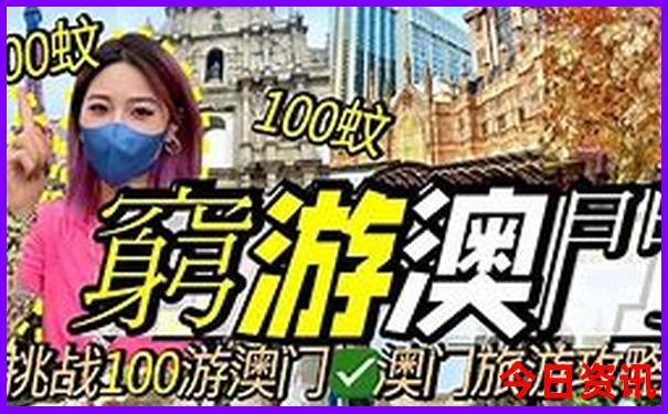 银屏山风景区旅游攻略