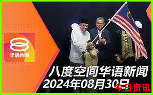 洛杉矶旅游景点攻略