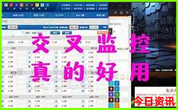 港香六个彩今期资料