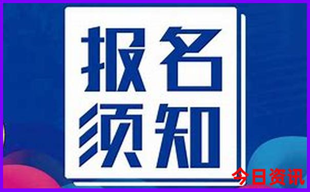 扬州十大必游景点