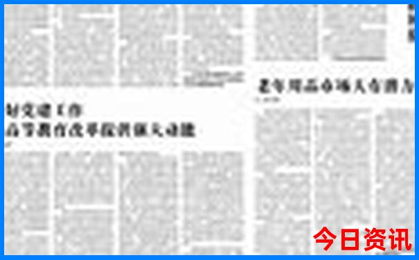 平江附近自驾游景点