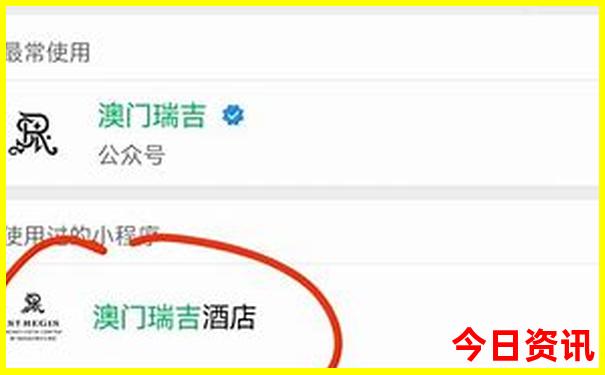 金华汤溪有哪些景点