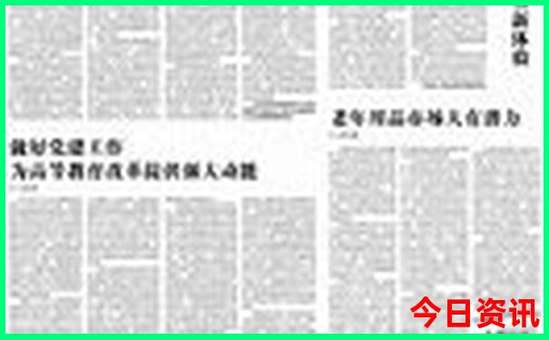 马来西亚旅游几月份去最好