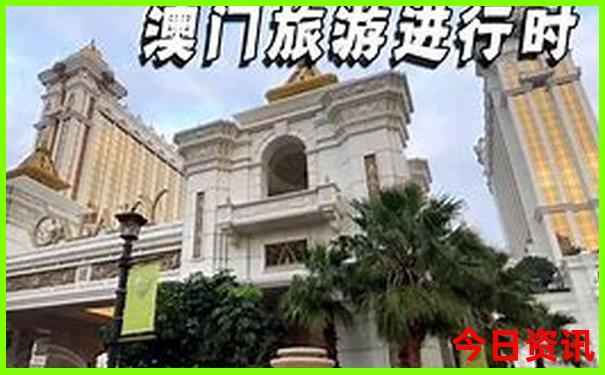 管家婆三期必出持马