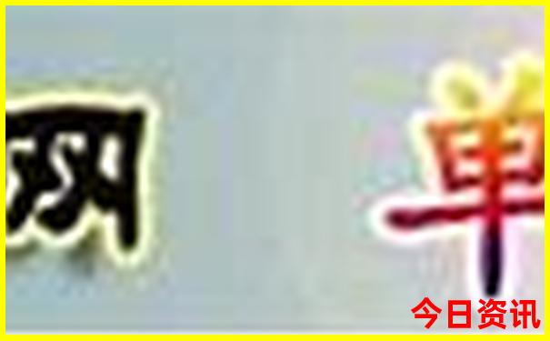 江西省的旅游景点有哪几个