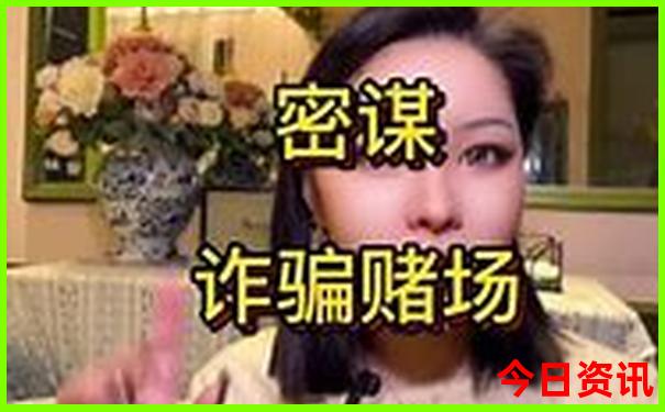 周宁旅游必去十大景点