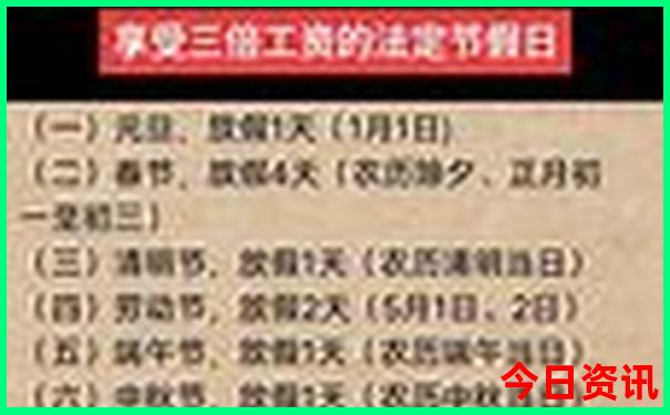 暑假带孩子旅游的地方推荐