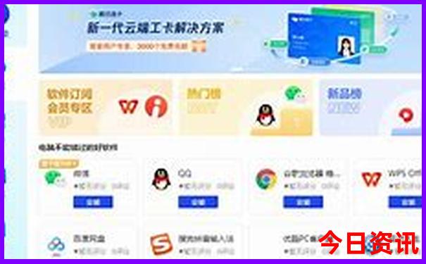山西周边两日游去哪好