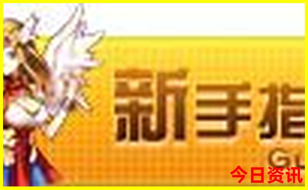 乌江寨必玩三个景点