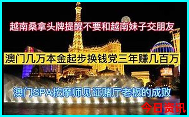 过年旅游景点排行
