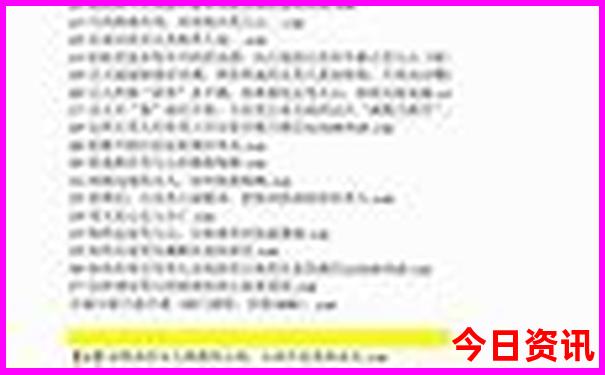 珀斯旅游景点攻略