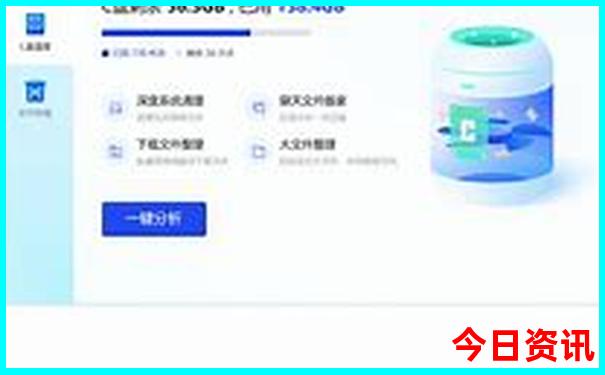 成都有哪些必去的景点