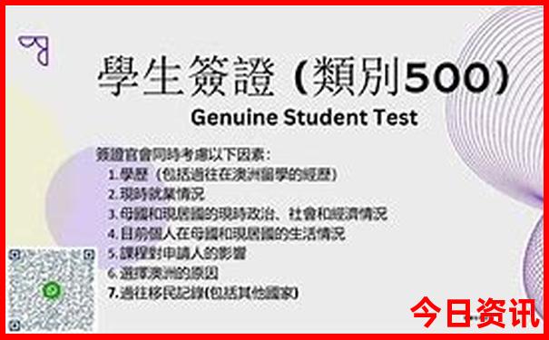 7月合适旅游的地方