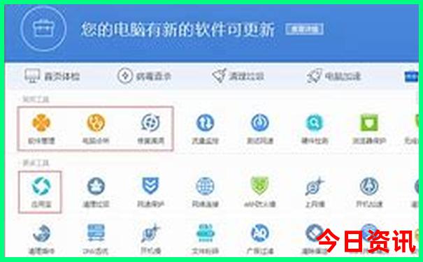 长兴县旅游景点有哪些