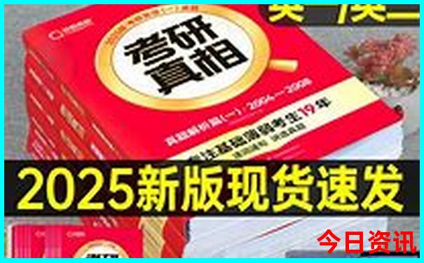 延吉漂流去哪里比较好玩