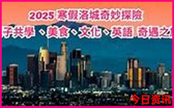 意大利海边著名景点