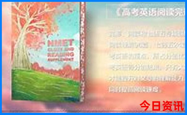 南京亲子旅游攻略