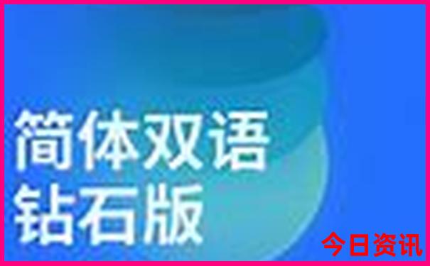 重庆最出名三个景点