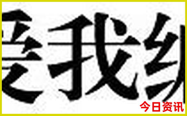 清远一日游必去景点