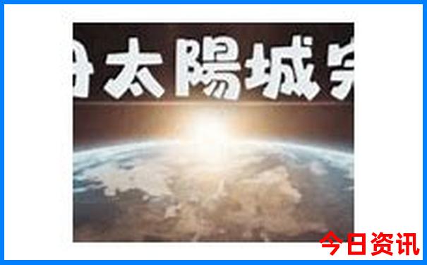 千岛湖一日游最佳去处