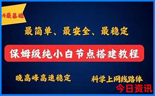 两天一夜游去哪里旅游