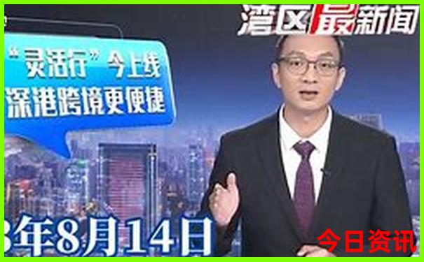 北京夏天避暑最佳旅游地