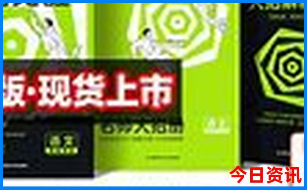 北镇旅游景点大全排名