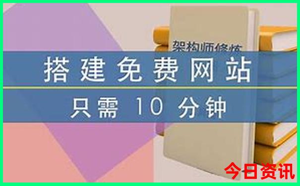 吉林暑假旅游好去处推荐