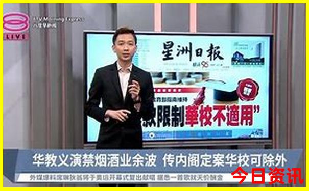 成都市内游玩攻略