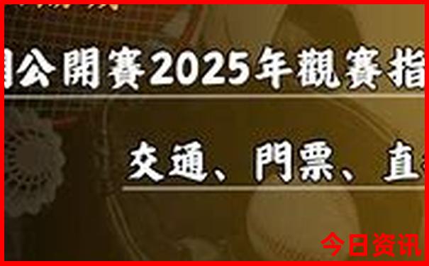 南京适合孩子玩的地方推荐