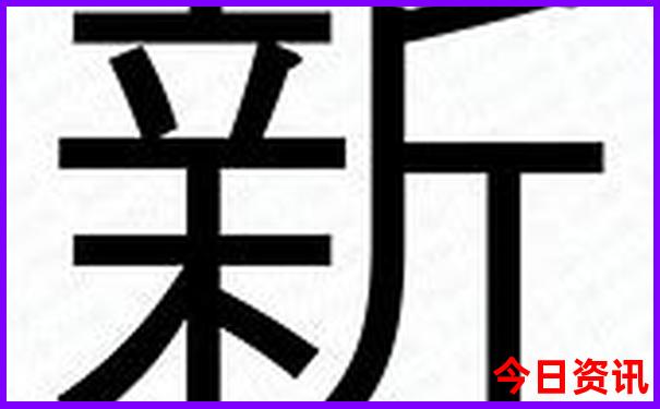 辽宁十大必去景点推荐