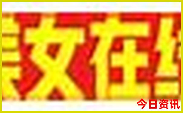 临汾旅游必去十大景点