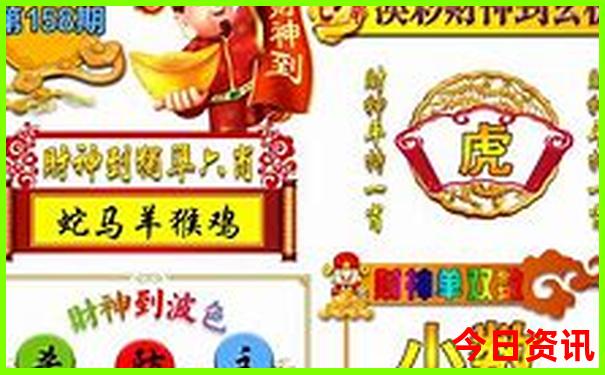 夏天放假去玩哪最合适