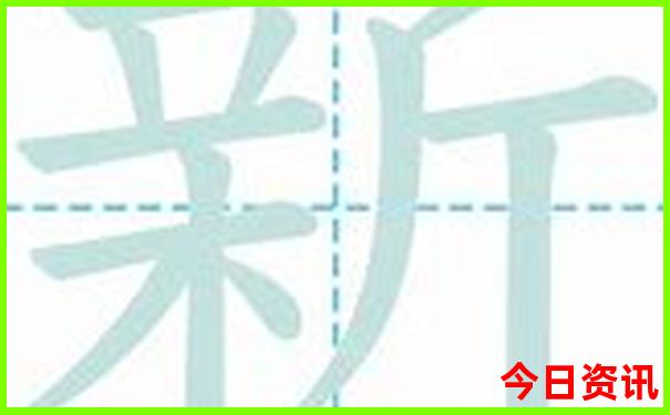 黄石景点排名前十名