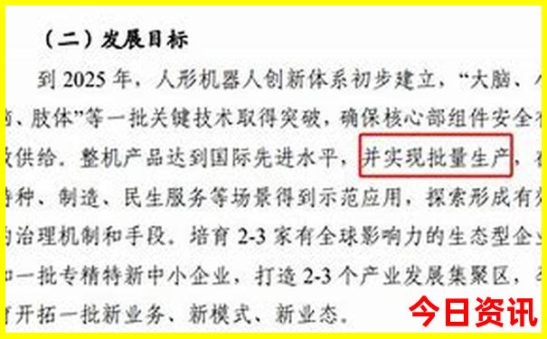 875344.cσm查询开奖结果