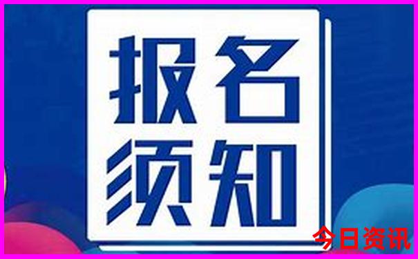 附近游玩的地方推荐排行榜第一名