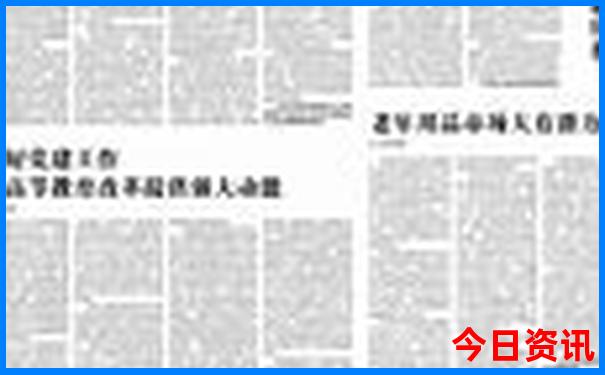 前门大街附近景点有哪些