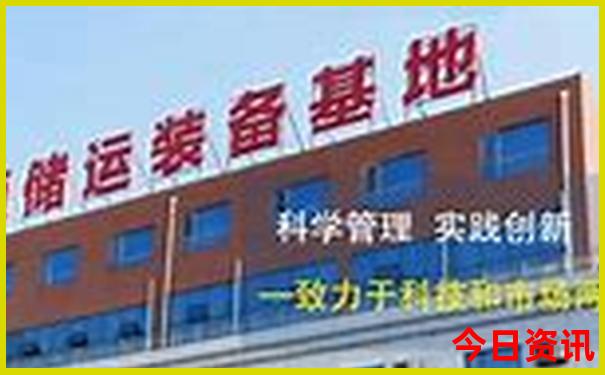 寿光景点排行榜前十名