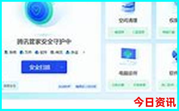 北京五星酒店排行榜前十名