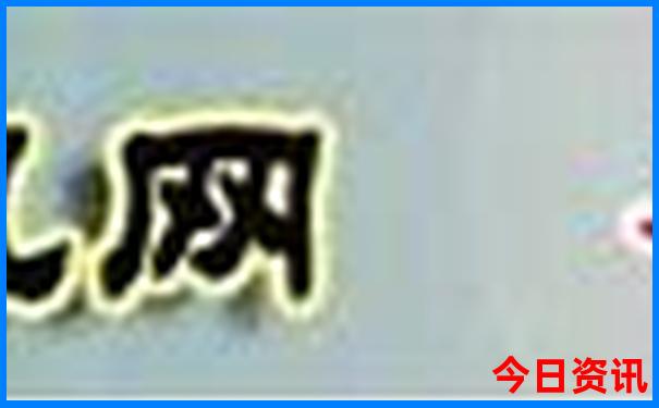 现在哪个城市不热，适合旅游