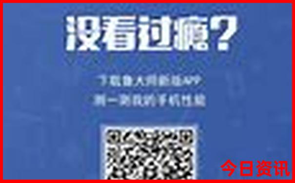 武汉周边避暑二日游