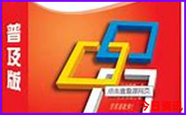 尉氏一日游去哪儿好玩