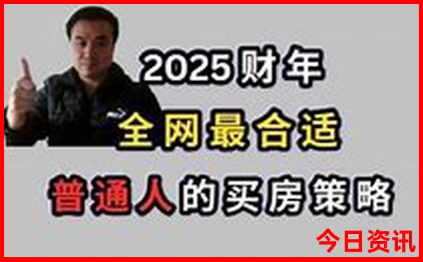 六盘山旅游攻略必玩的景点推荐