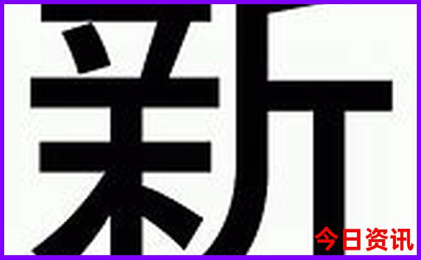 宝清旅游景点有哪些