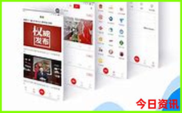 九江附近旅游景点
