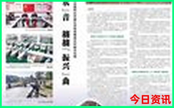 7月适合哪里旅游