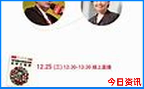 7月份哪天适合嫁娶