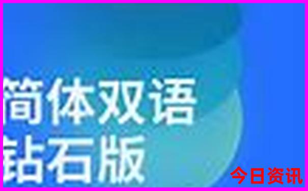 北海道必去8个景点