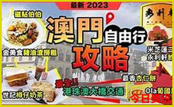 中国10大避暑胜地